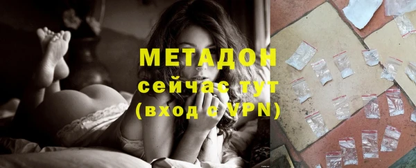 круглые Козловка