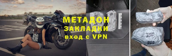 винт Валуйки