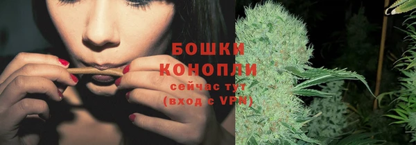 спайс Краснотурьинск
