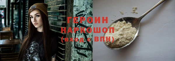 круглые Козловка