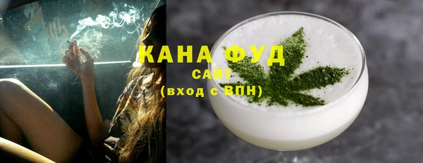 спайс Краснотурьинск