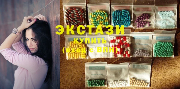 шишки Корсаков