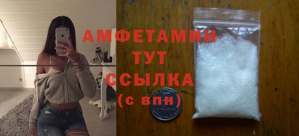 твердый Костерёво