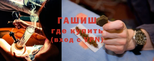 МДМА Коряжма