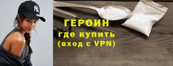 МДМА Коряжма