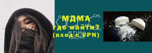 МДМА Коряжма