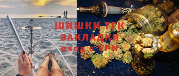 МДМА Коряжма