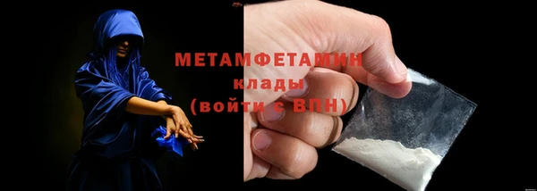 твердый Костерёво