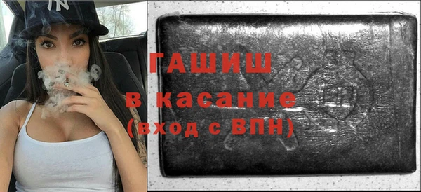 COCAINE Козельск