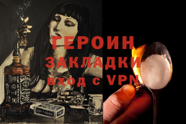 МДМА Коряжма