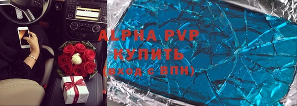 МДМА Коряжма