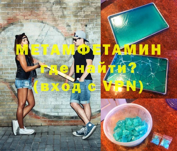 шишки Корсаков