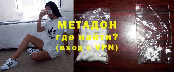 МДМА Коряжма