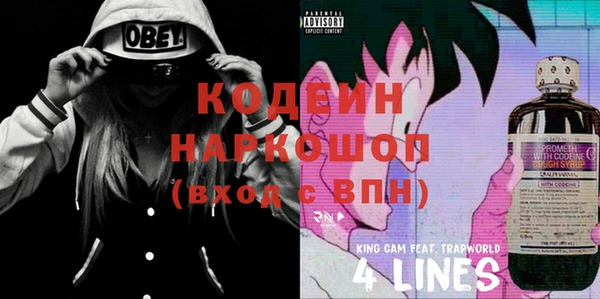 твердый Костерёво