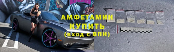 твердый Костерёво