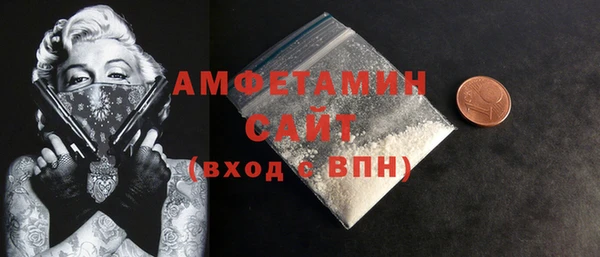 марки lsd Краснослободск