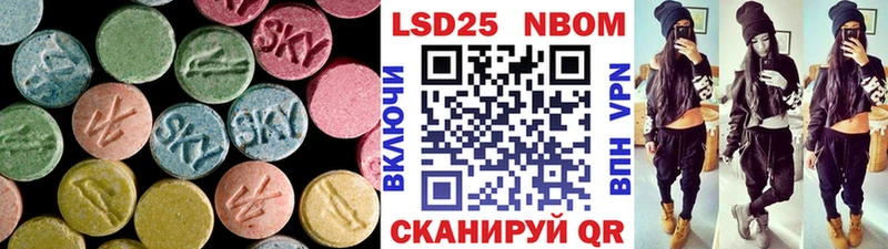 даркнет как зайти  Котельники  Лсд 25 экстази ecstasy  где можно купить  